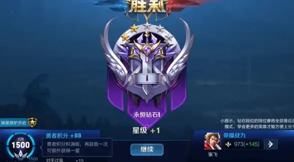 全攻略🔥魂卡升星技巧提升实战力 我的勇者必备指南