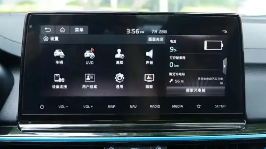 实用设计技巧！高效导航栏一致性优化秘籍｜提升UI体验设计｜导航条设计指南