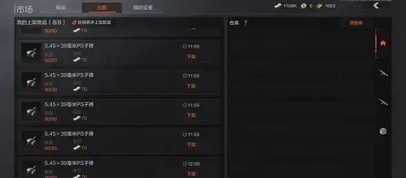 攻略秘籍🔥暗区突围全方位伪装任务详细解析指导