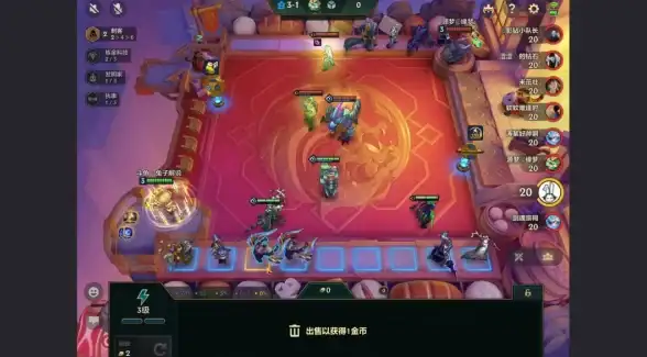 重磅•攻略•必看 金铲铲之战》终极轻语装备制作全流程深度解析