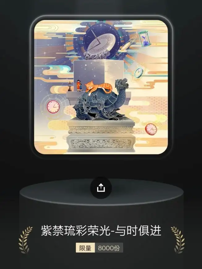 NFT趋势|未来展望 2022年下半年NFT发展方向解析