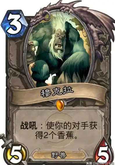 🔥必看·装备攻略·实用 dnf剑圣传说套装搭配全解析，轻松提升输出与生存力秘诀
