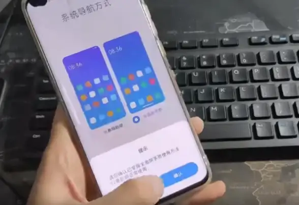 办公利器🚀性能优化｜小米笔记本性能优化全攻略：提升效率的实用技巧与方法