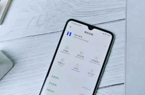 办公利器🚀性能优化｜小米笔记本性能优化全攻略：提升效率的实用技巧与方法
