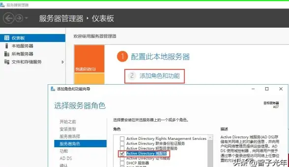 应用管理📁win10系统应用商店下载安装目录更改详细方法
