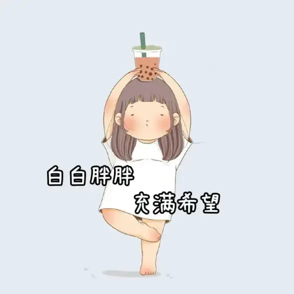 头像精选✨迷人女生QQ头像合集，让聊天更有趣，展现可爱魅力