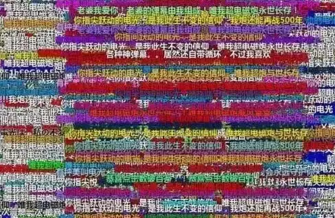 亮眼推荐｜全新一代服务器配置大解析！深度揭秘IT架构选型要点【服务器配置】