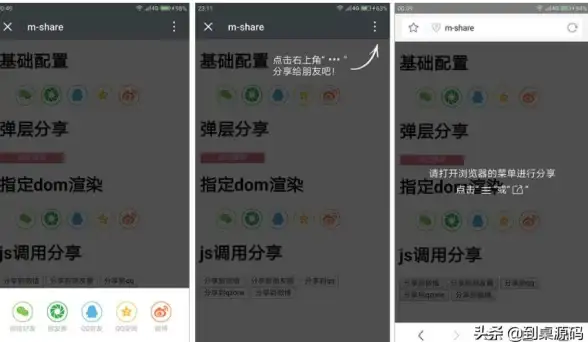【开发潮流聚焦】爆款小游戏源码放送—轻松打造专属H5乐园！游戏开发革新