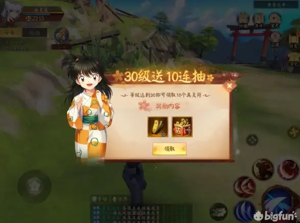 角色攻略📌技能解析📚犬夜叉奈落决战全角色深度介绍