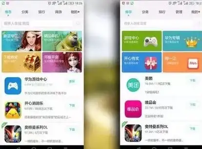 输入法技巧 小米必看 恢复默认词库全攻略，小米版百度输入法常见问题详解