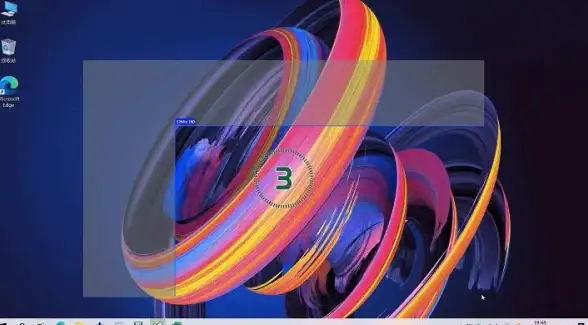 截图技巧📷win8系统自带截图工具详细使用方法解析