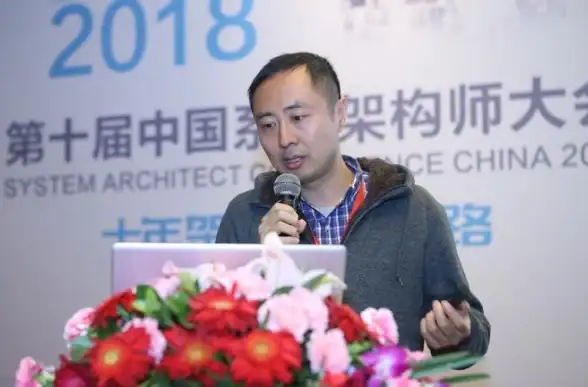 Ceph对象存储 混合云架构 深度解析Ceph对象存储在混合云机制中的应用与优势