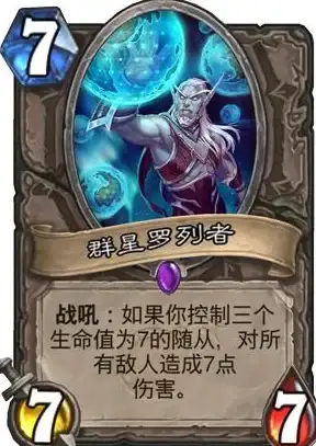 处理器 性能对比移动CPU天梯图全解析：第八代处理器性能评测与选购指南