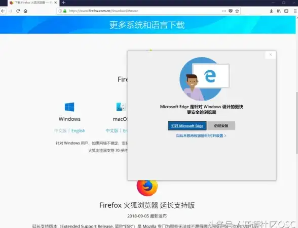 软件下载 浏览器下载安装全流程详解与常见问题快速解决