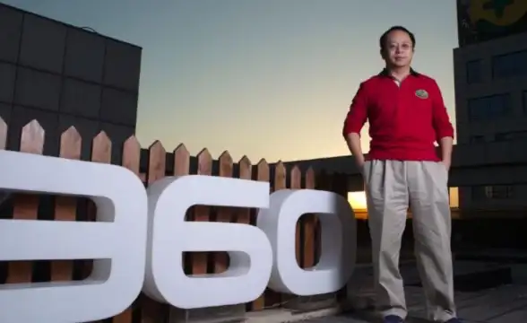 手机安全🚀360安全卫士下载手机版故障排查与高效解决方案推荐