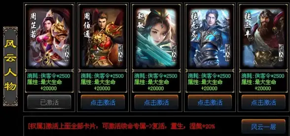 升级🔥战争雷霆极速进阶攻略 最高效模式推荐