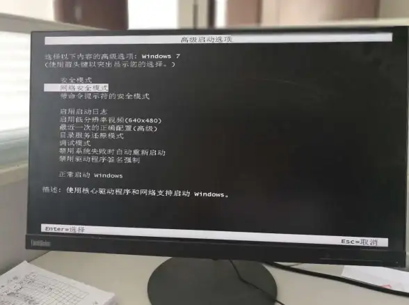 电脑技巧💡笔记本键盘失灵了如何处理？小鱼教你轻松解决键盘故障