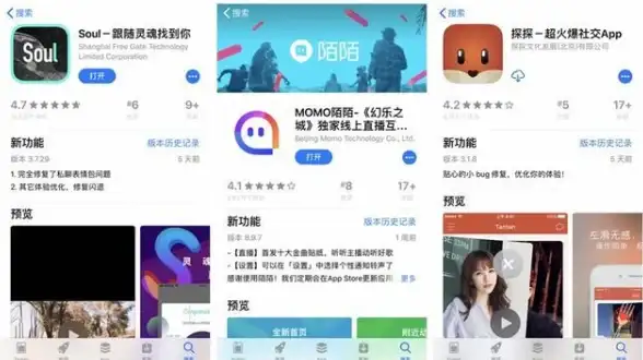 云计算快讯丨微信维护解除方法全解析—云服务器环境须知！热点解读】