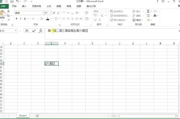 Excel技巧 单元格换行方法详解，小鱼教你excel单元格内如何换行，操作步骤一目了然