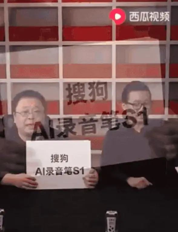 行业洞察 科技直播革新风暴来袭！聚合直播代理新技术趋势深度剖析】