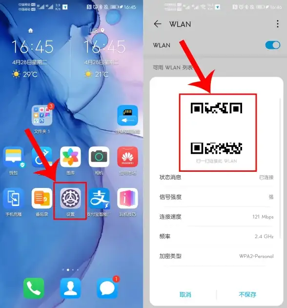 路由器设置 路由器重置方法详解：如何快速完成路由器恢复出厂设置