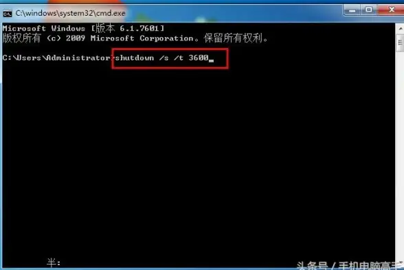 实用秘籍｜Shutdown时间参数全解析！系统管理必看技巧【运维干货】详解命令新用法