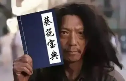 聚焦｜苹果4软件下载&家庭共享秘籍解析！数字应用宝典