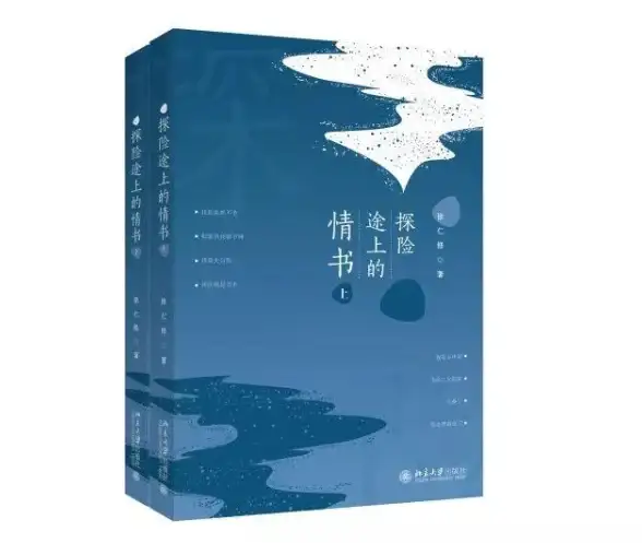 技巧必看★全能升级★终极攻略｜火山的女儿》中正义苍鹰技能超详解！