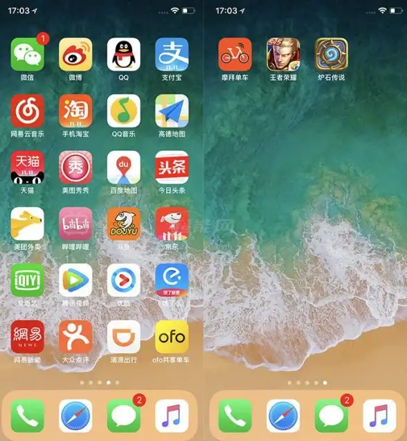 Win11优化 安装提速指南：高效解决Win11安装过程中的卡顿与闪退问题