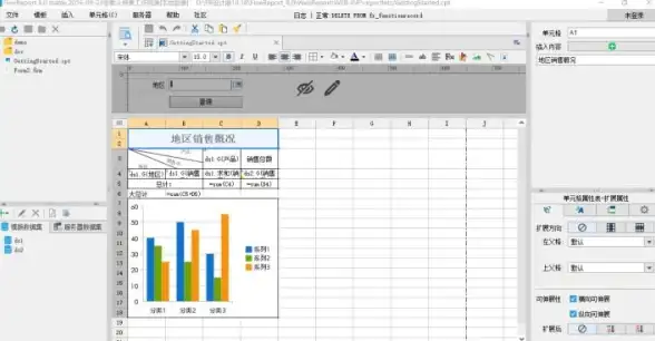 实用技巧｜高效打造可拖拽弹窗效果—前端右下角提醒弹窗实现方法【前端开发秘籍】
