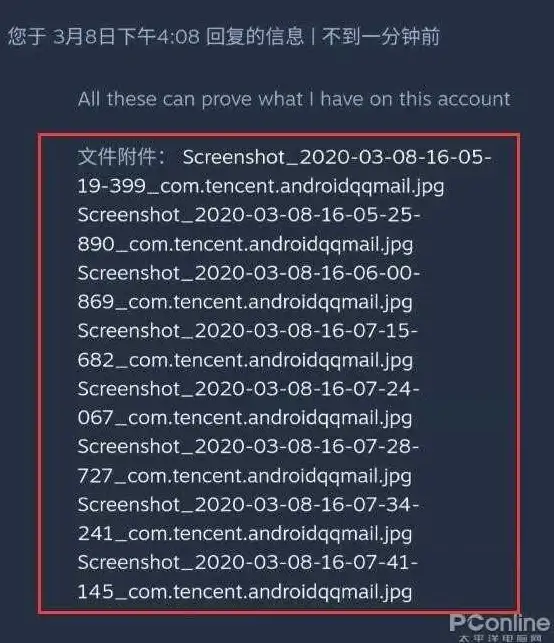 邮箱服务✨登录技巧｜QQ邮箱登录入口全攻略：轻松体验高效与安全的登录服务