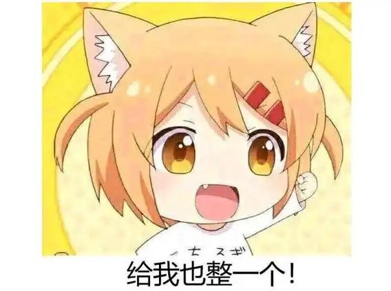限速申诉新招来袭！丨DNF迅雷极速下载全攻略—游戏资讯速递】