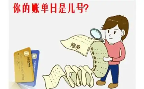 安全保障◆实用攻略◆全民生活 如何轻松安全更改账单地址，护航账户安全！