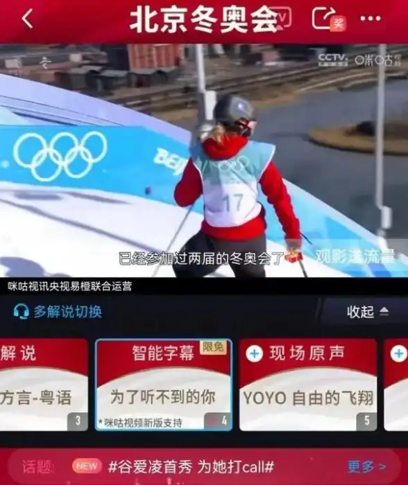云迁移 数据管理 将遗留数据迁移和管理到云端的六个障碍