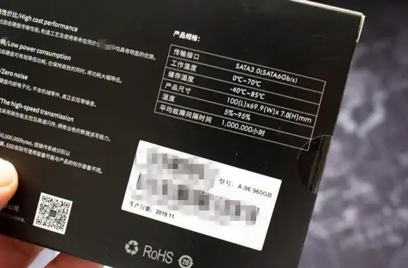 平板办公🚀昂达平板刷win11，轻松实现高效移动办公新体验