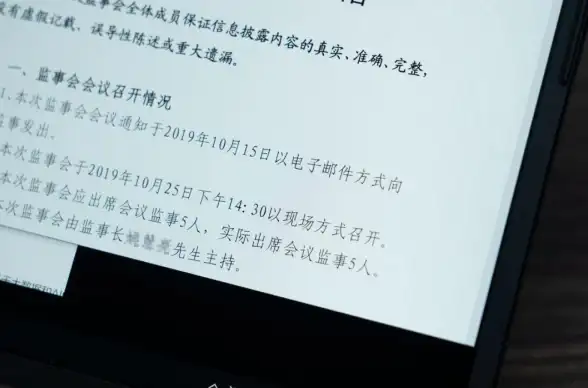 高效移动办公｜提升屏幕清晰度体验—分辨率优化技巧精华】Win10设置实用指南