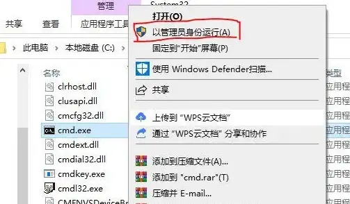 🚀建站必看｜全新安全传输指南—高效云服务器+PHP源码一键部署秘籍【实用技巧】