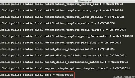 【实用指南】高效解锁》Android 2.2源码编译环境全流程剖析【开发揭秘】