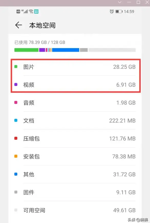 跨平台资源整理｜高清电影极速下载全指南✨趣味解析┃全流程U盘转存秘籍