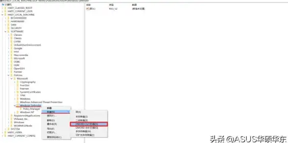 文档管理✨Win11个性化定制体验，轻松实现我的文档重命名