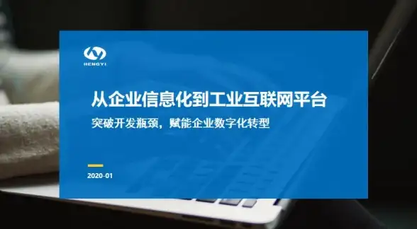 数据管理 数据导入 金蝶轻松将Excel表格批量导入数据库，快速实现金蝶系统与excel数据库对接