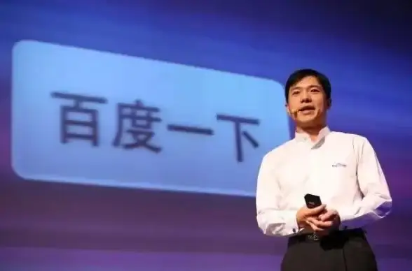 创新引领✨爱奇艺PPS平台用户体验升级核心策略深度解析