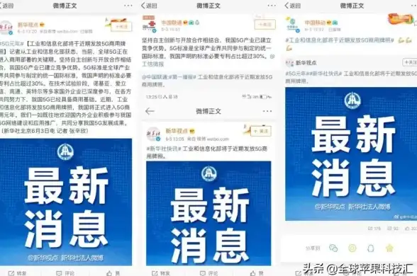 热点🔍频道关闭—专业解读QQ频道关闭方法及背后原因
