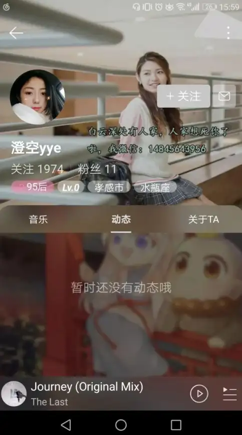 系统设置🚀win8用户账户控制关闭方法详解