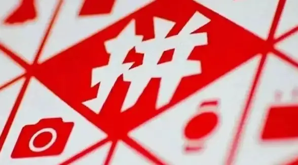 警示｜高能解读！资金盘风险与服务器溯源利器—金融安全防护指南【深度解析】