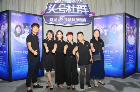 ◎社交娱乐潮流速递｜YY个性化频道创意库大赏！行业爆款灵感指南