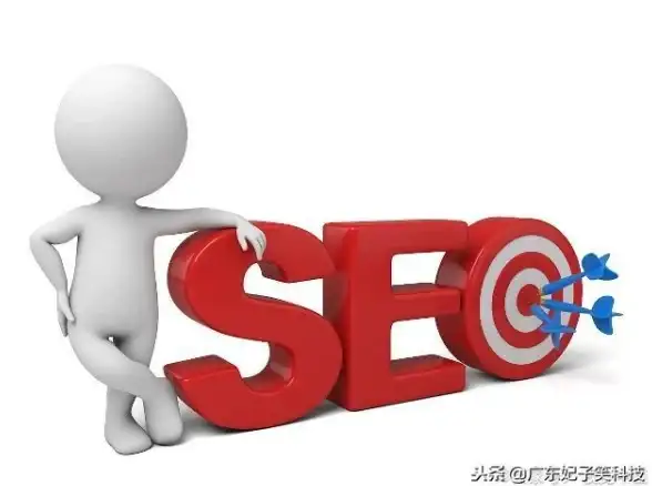 连接网站与搜索—权威解读 百度站长平台网站提交全流程指南【SEO必看】