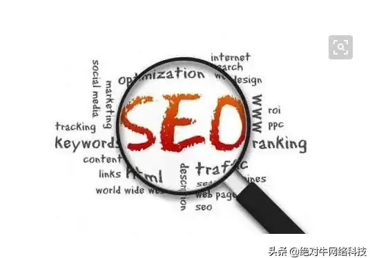 连接网站与搜索—权威解读 百度站长平台网站提交全流程指南【SEO必看】
