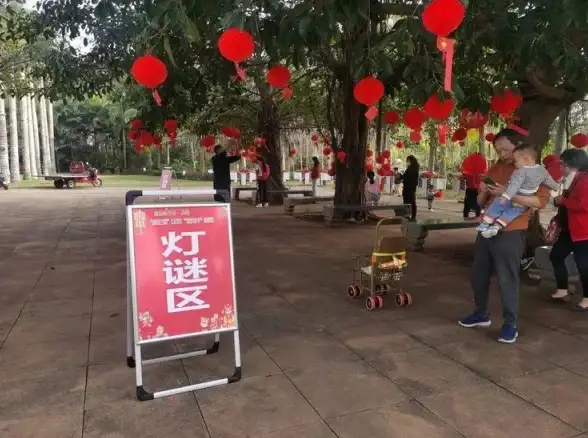 🌟新手必学秘籍｜水果竞猜游戏开发核心指南🔥源码教程提醒】