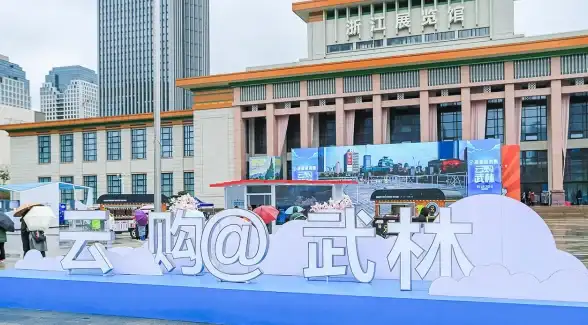 关联洞察 源码玩法速看！云购电商合规经营与法律风险全解读】